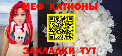 ALPHA-PVP Чебоксары