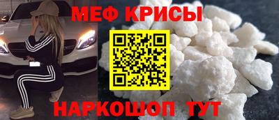 круглые Чапаевск