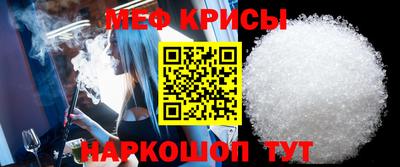 ALPHA-PVP Чебоксары