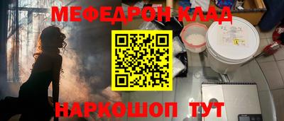 круглые Чапаевск