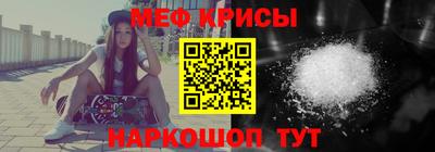 ALPHA-PVP Чебоксары