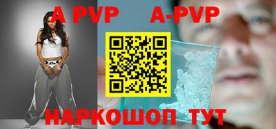 круглые Чапаевск