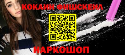 круглые Чапаевск