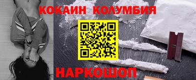 mdpv Чебаркуль