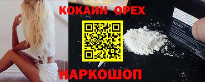 круглые Чапаевск