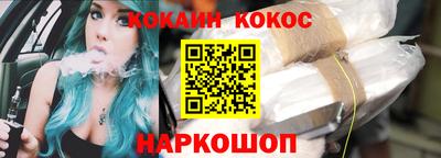 круглые Чапаевск