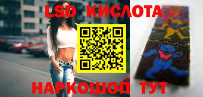 mdpv Чебаркуль