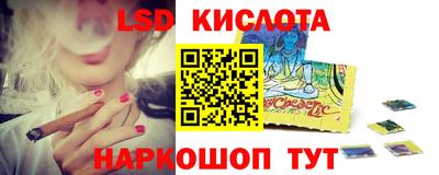 круглые Чапаевск