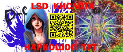 mdpv Чебаркуль