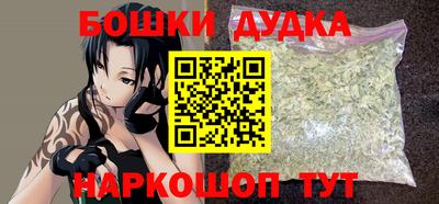 mdpv Чебаркуль