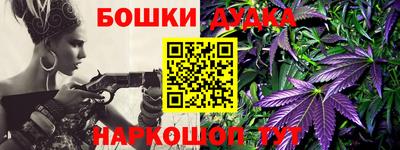 ALPHA-PVP Чебоксары