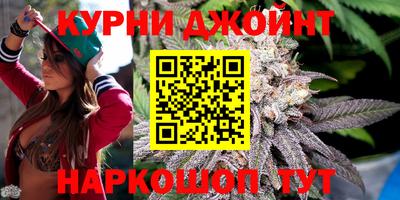 mdpv Чебаркуль