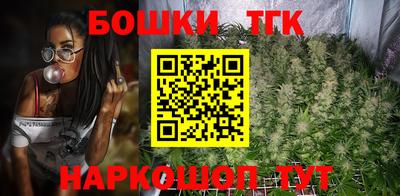 mdpv Чебаркуль