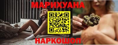 ALPHA-PVP Чебоксары
