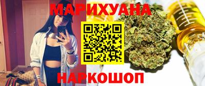 круглые Чапаевск
