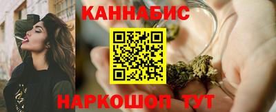 ALPHA-PVP Чебоксары