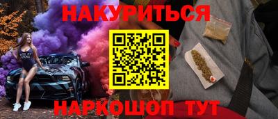 круглые Чапаевск