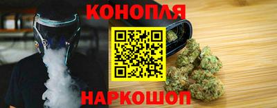 mdpv Чебаркуль