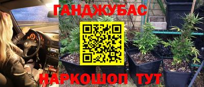 ALPHA-PVP Чебоксары