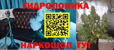 круглые Чапаевск