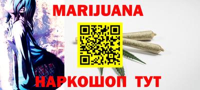 mdpv Чебаркуль