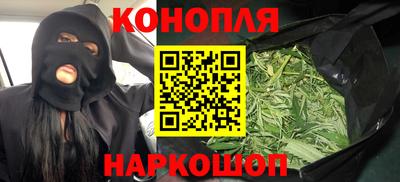 ALPHA-PVP Чебоксары