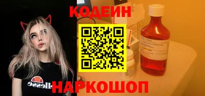 mdpv Чебаркуль