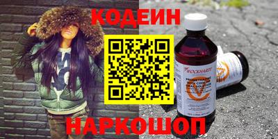 круглые Чапаевск