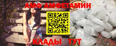 mdpv Чебаркуль