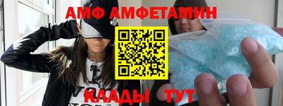 круглые Чапаевск