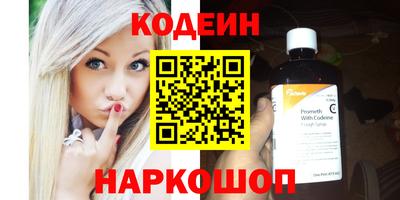 mdpv Чебаркуль