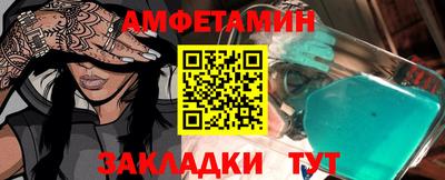 mdpv Чебаркуль
