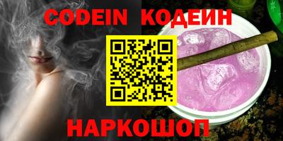 круглые Чапаевск