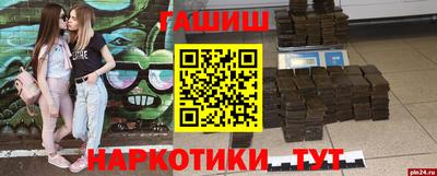 mdpv Чебаркуль