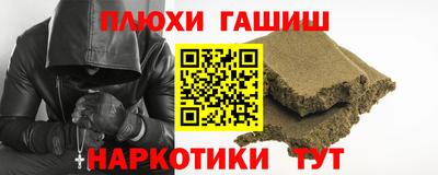 круглые Чапаевск